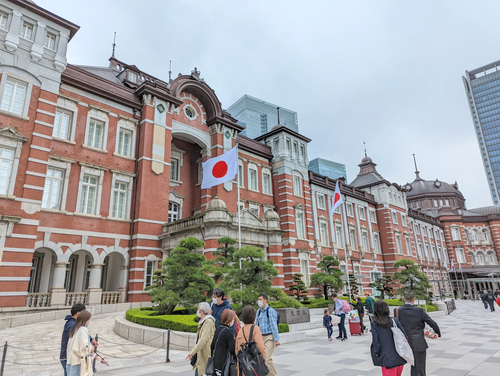 東京駅を紹介します Introducing Tokyo Station